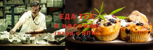 героин Абаза