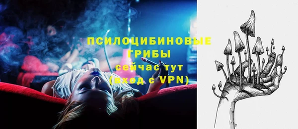MESCALINE Абдулино