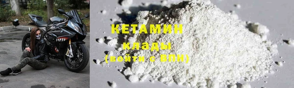MESCALINE Абдулино
