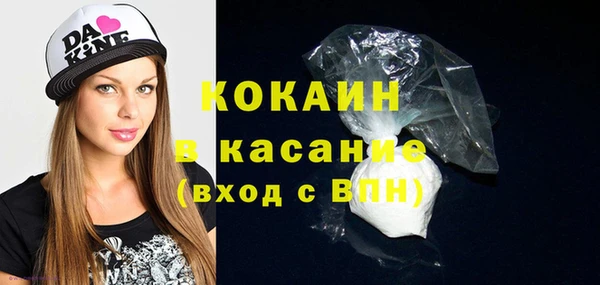 героин Абаза