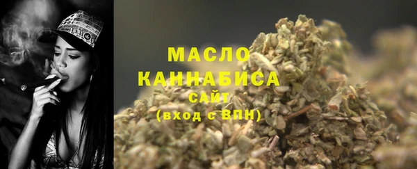 героин Абаза
