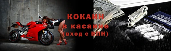 героин Абаза