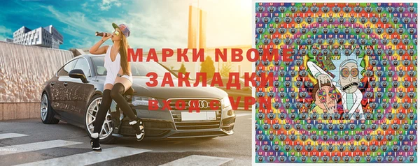 СК Абинск