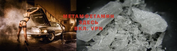СК Абинск