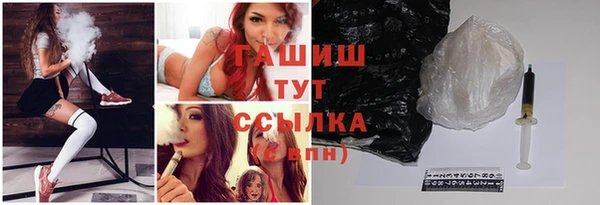 MESCALINE Абдулино