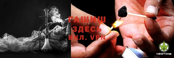 героин Абаза