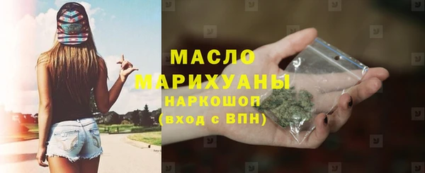 героин Абаза