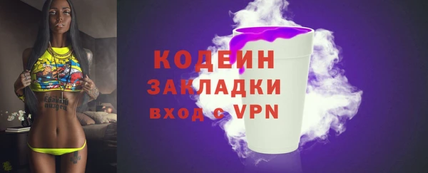 СК Абинск