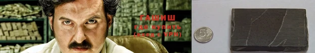 СК Абинск