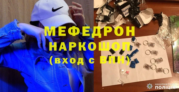 героин Абаза