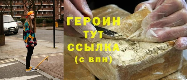 СК Абинск