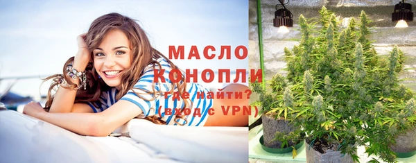 СК Абинск