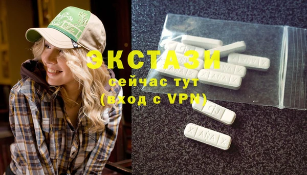 героин Абаза