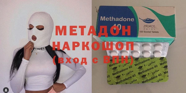 СК Абинск